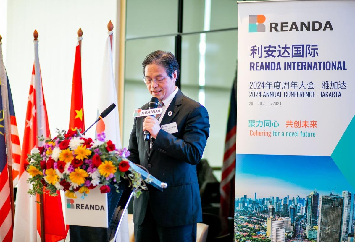 Reanda International